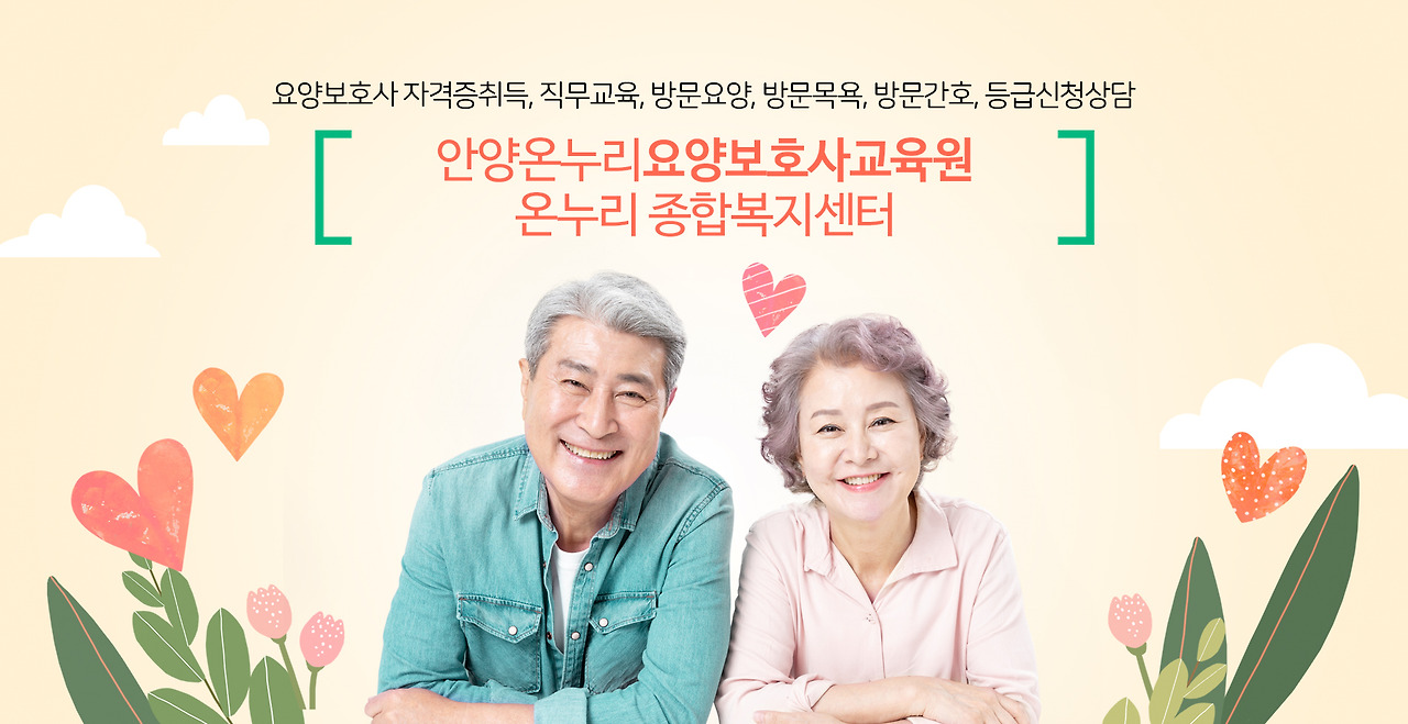 컴퓨터시험(CBT) 안내
