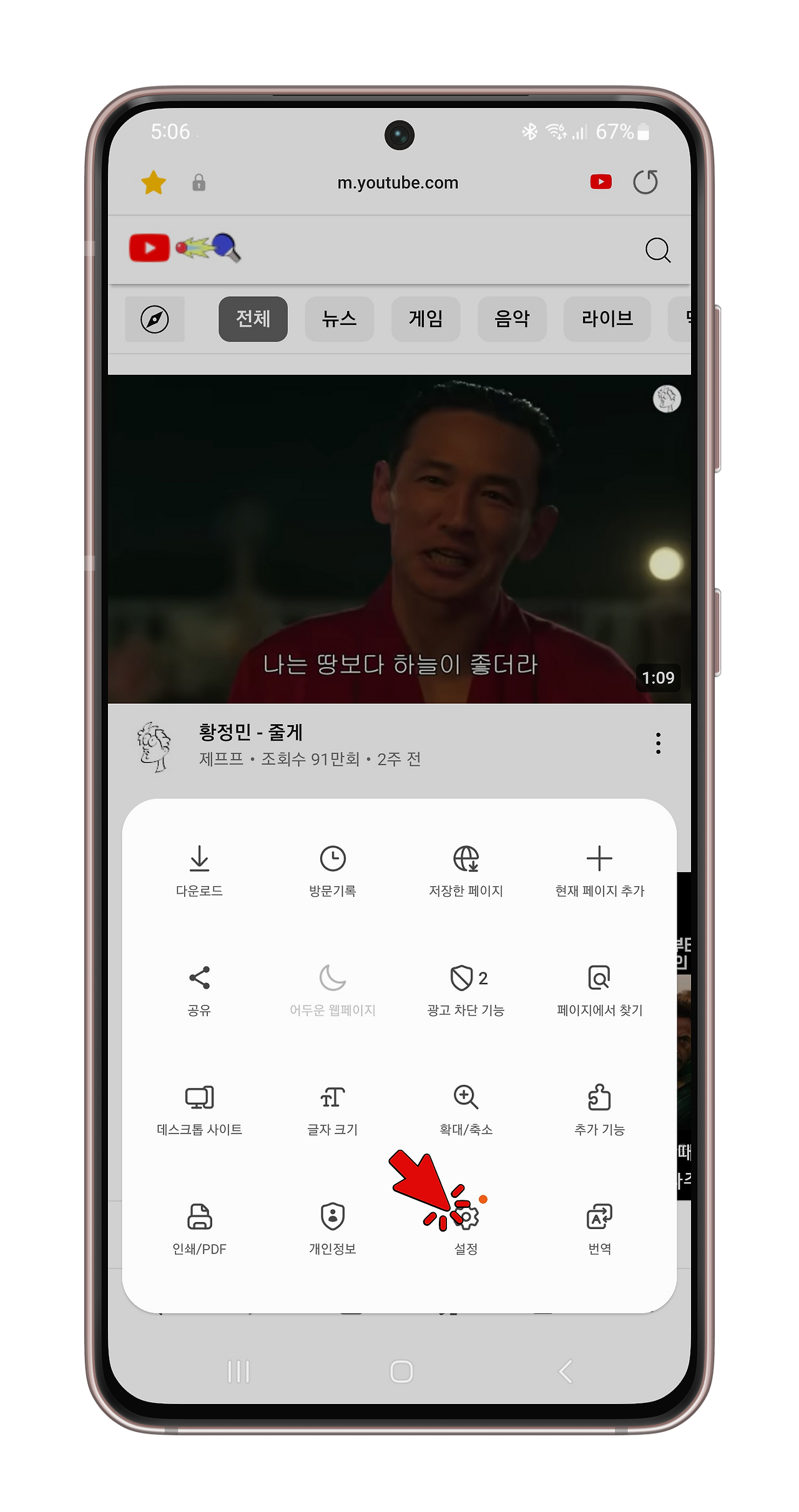 ?scode=mtistory2&fname=https%3A%2F%2Fblog.kakaocdn.net%2Fdn%2FnnXGu%2FbtsI0w9dmPW%2FiVUOIVnYcgkjofTkdhwtkK%2Fimg