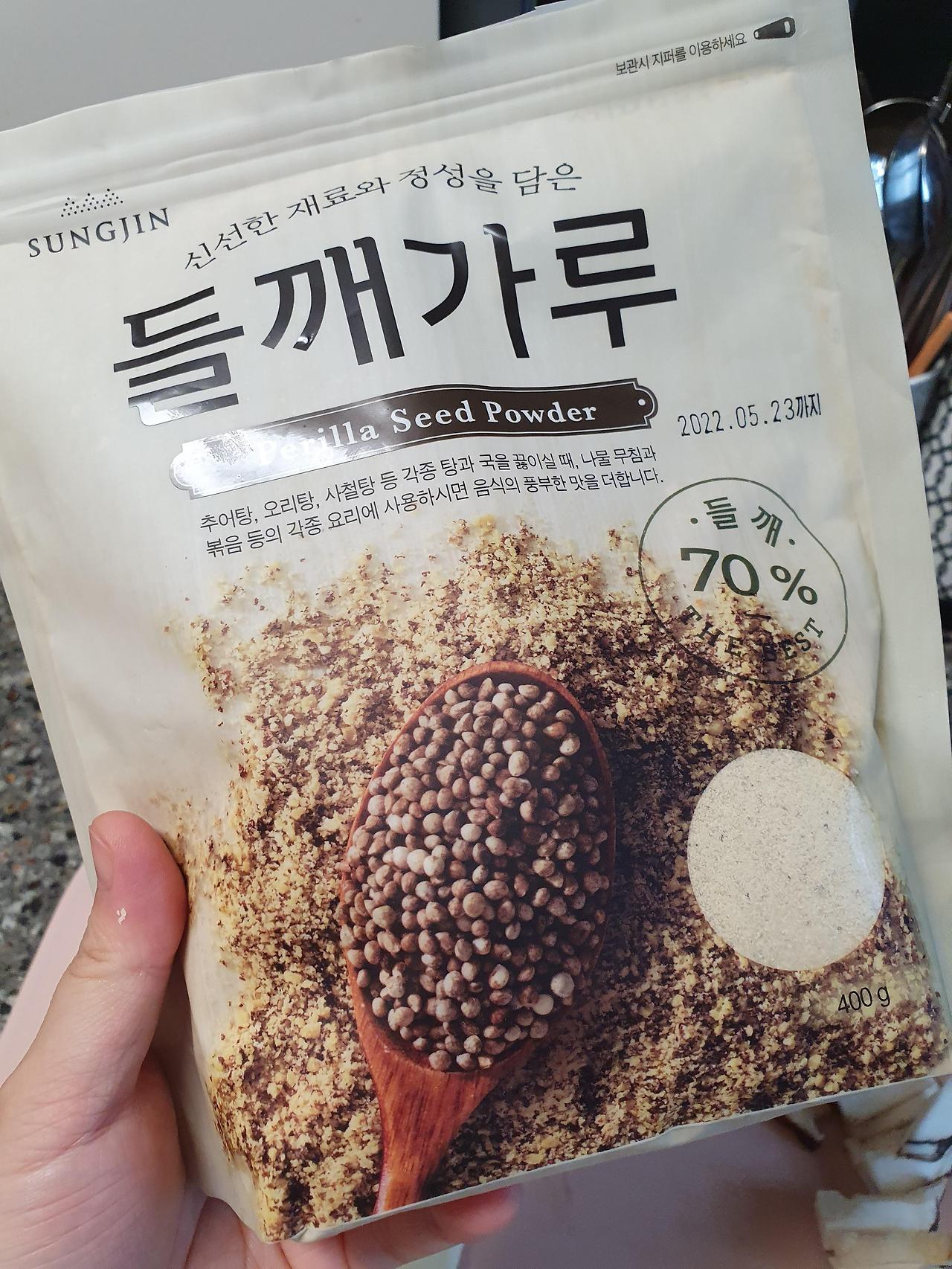 간단하게 들깨 수제비 황금레시피와 들깨효능 6 들깨가루