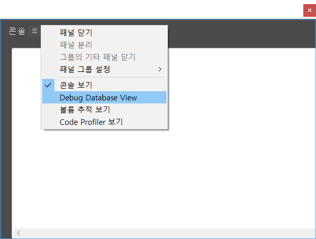 Premiere Pro 프리미어 프로 밝은 테마 Light UI로 설정하기