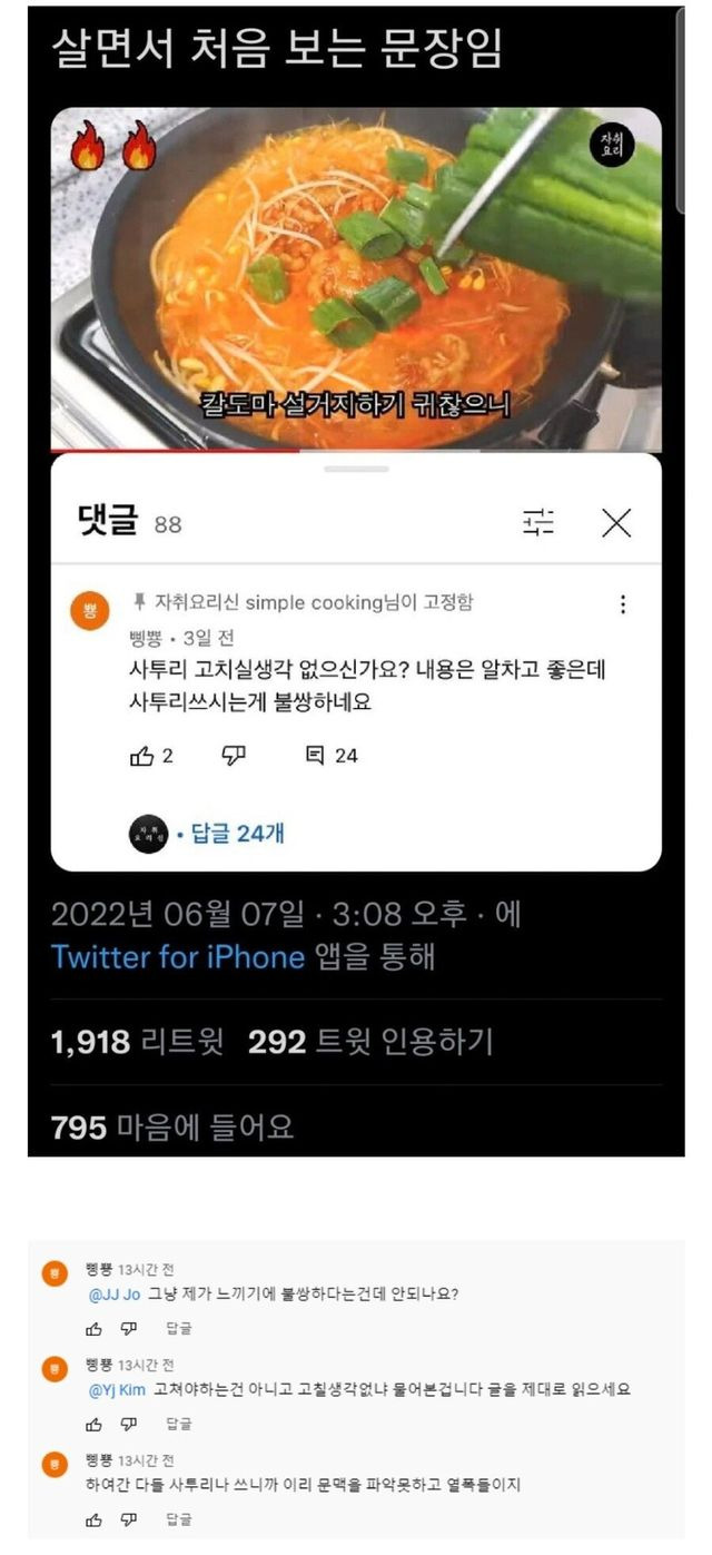 ?scode=mtistory2&fname=https%3A%2F%2Fblog.kakaocdn.net%2Fdn%2FnrmT8%2FbtrEt0T0fu2%2FlblDexQoxeNvibjasfveb1%2Fimg.jpg