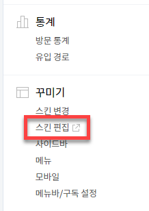 구글 애드센스 신청 방법 / 합격 꿀팁 / 광고 게재 방법 / Google AdSense 6 ywAAAAAAQABAAACAUwAOw==