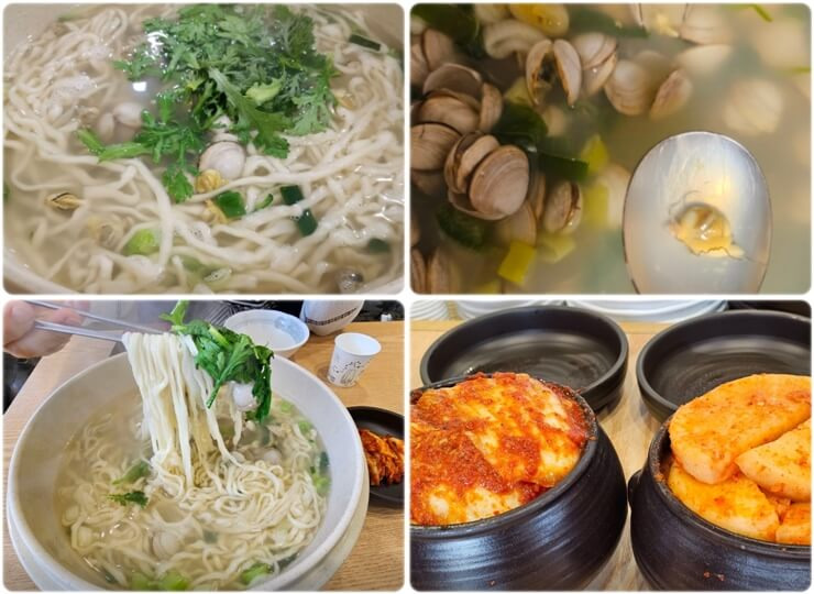 부산 맛집 공원칼국수