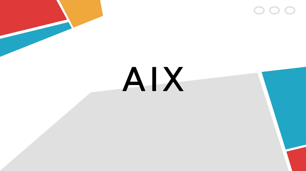 [AIX] etherchannel 상태 확인