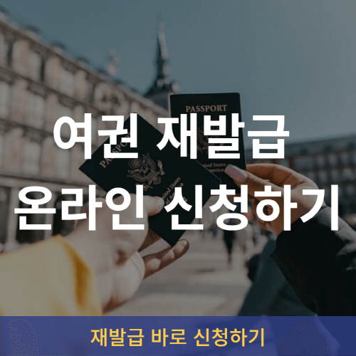 아로스 팝업