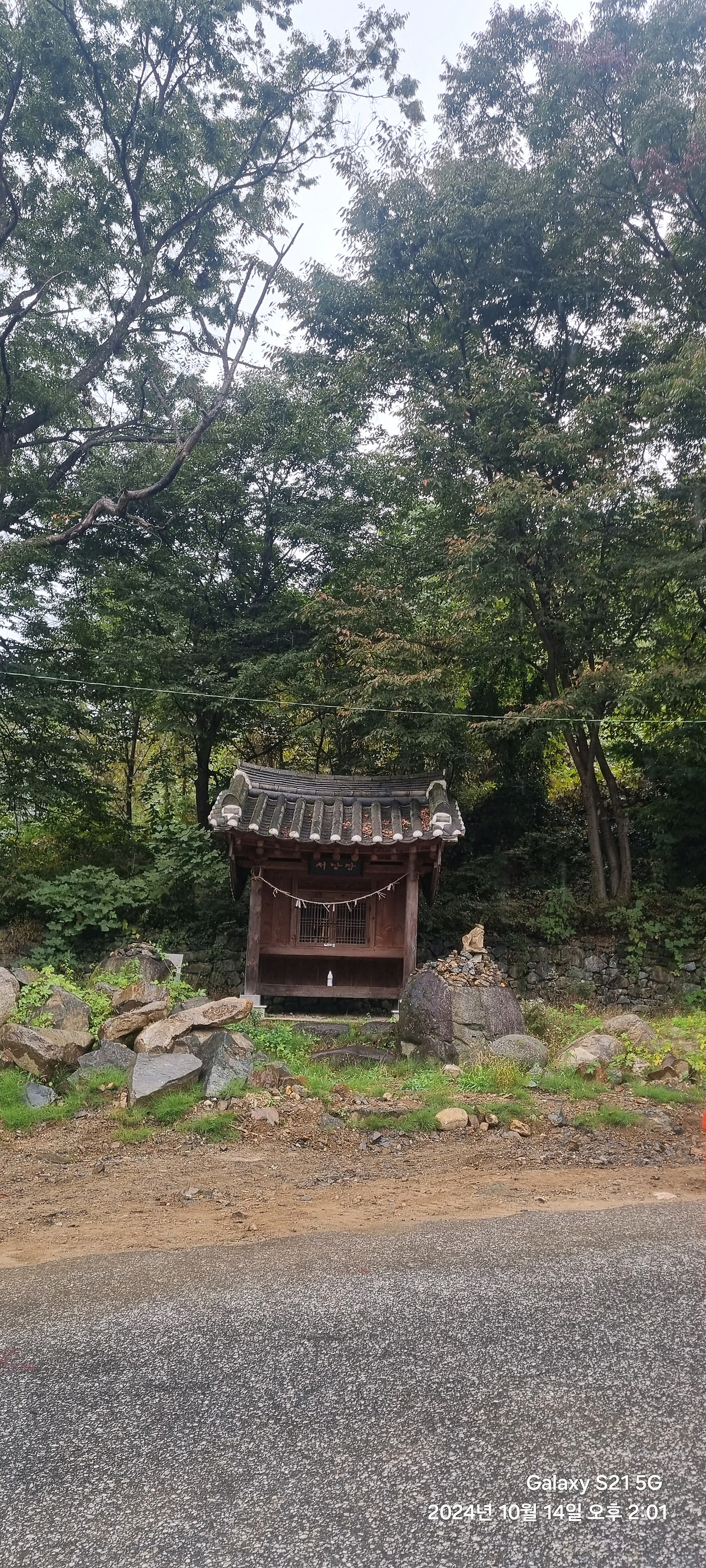 오천자전거길 3일 타고 성심당 대전 여행 (수안보, 소조령, 오창, 대청댐, 갑천, 성심당)