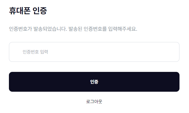 유튜브 쇼츠 조회수로 추가수익 얻을 수 있는 새로운 수익모델, 짤 스튜디오 ZZAL STUDIO 4 ywAAAAAAQABAAACAUwAOw==