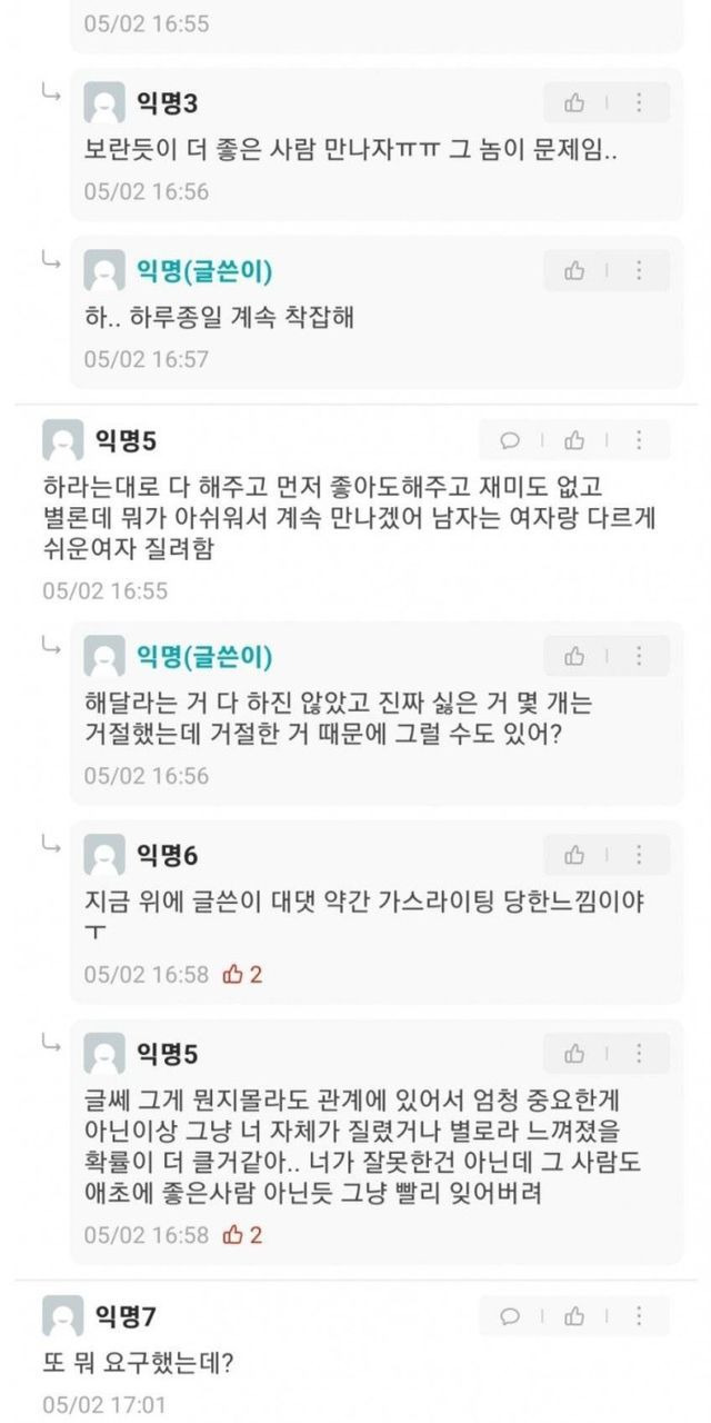 ?scode=mtistory2&fname=https%3A%2F%2Fblog.kakaocdn.net%2Fdn%2Fo1yQN%2FbtrH7QG7p1j%2FUBJnlUXafbfoNOjGeGB0pk%2Fimg.jpg