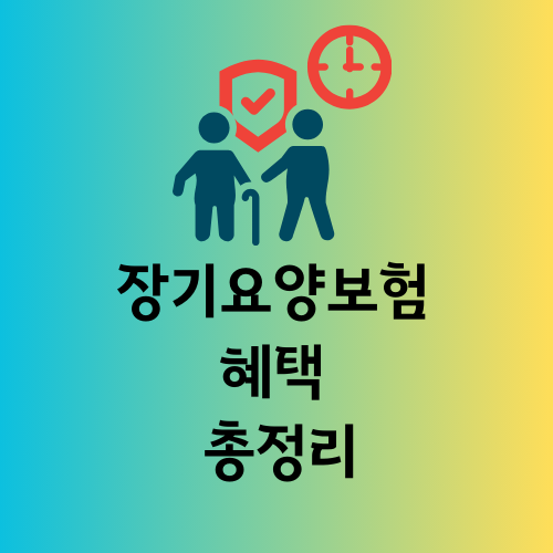 아로스 팝업