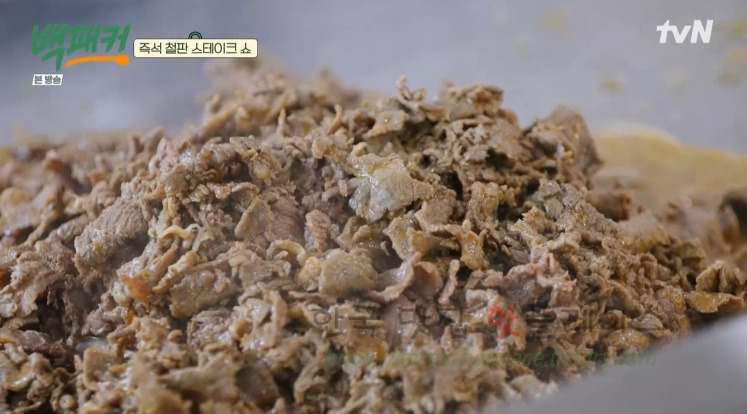 백패커 필리비프스테이크 레시피 만드는 법 - 400인분 철판 소불고기 26 ywAAAAAAQABAAACAUwAOw==