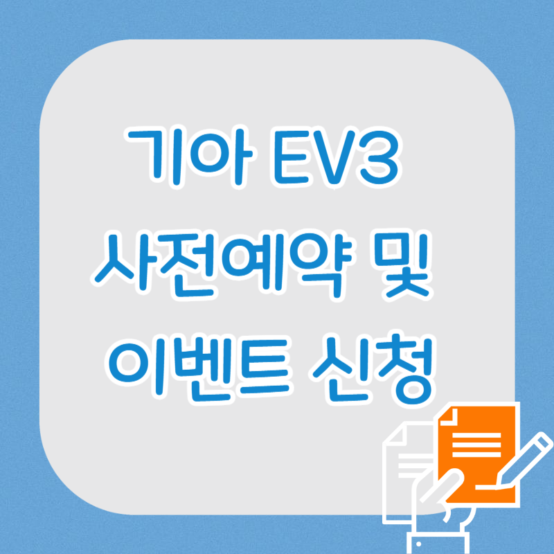 아로스 팝업