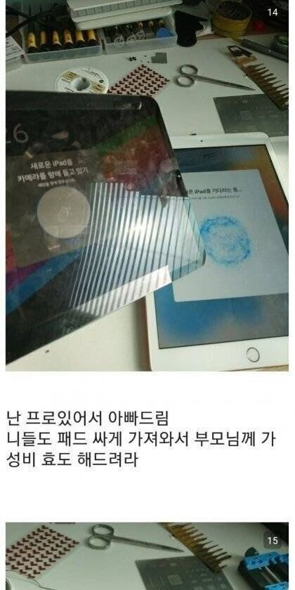?scode=mtistory2&fname=https%3A%2F%2Fblog.kakaocdn.net%2Fdn%2Fo7wQ5%2FbtrE76VdiRx%2FTPAGxATfWh6SBxqcZlgp80%2Fimg.jpg