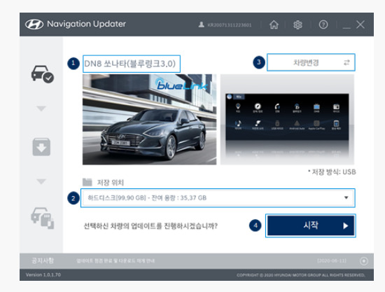 Update hyundai com ru