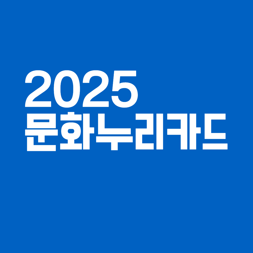 아로스 팝업