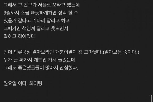 ?scode=mtistory2&fname=https%3A%2F%2Fblog.kakaocdn.net%2Fdn%2Fo9iCX%2FbtrINtSyjgv%2FqtPrOk4ZXlbFMCcQchL6gk%2Fimg.jpg