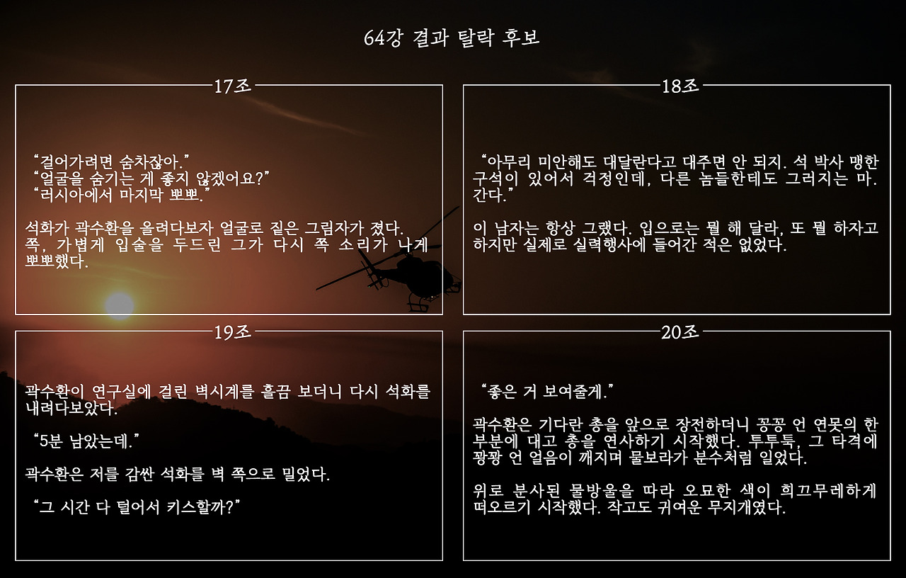 ?scode=mtistory2&fname=https%3A%2F%2Fblo