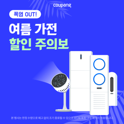 이미지alt태그 입력