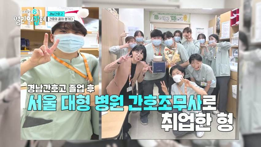 응급실을 100% 그대로 재현했다는 한 고등학교 실습실 | 인스티즈