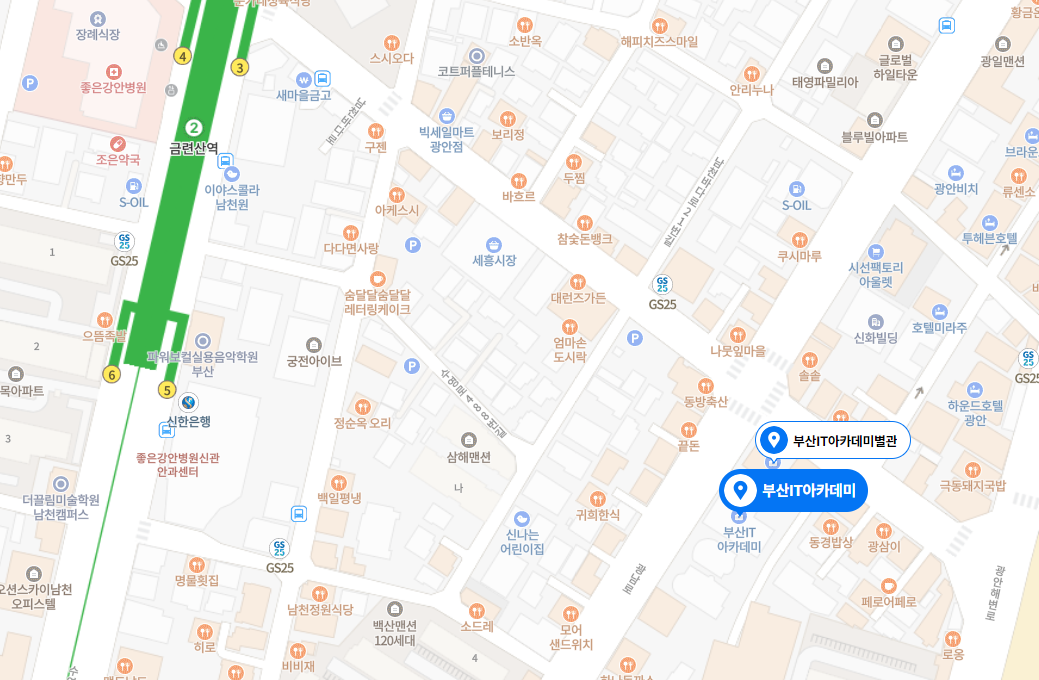 네트워크관리사 2급 필기, 실기 합격 후기 (부산 센텀역)