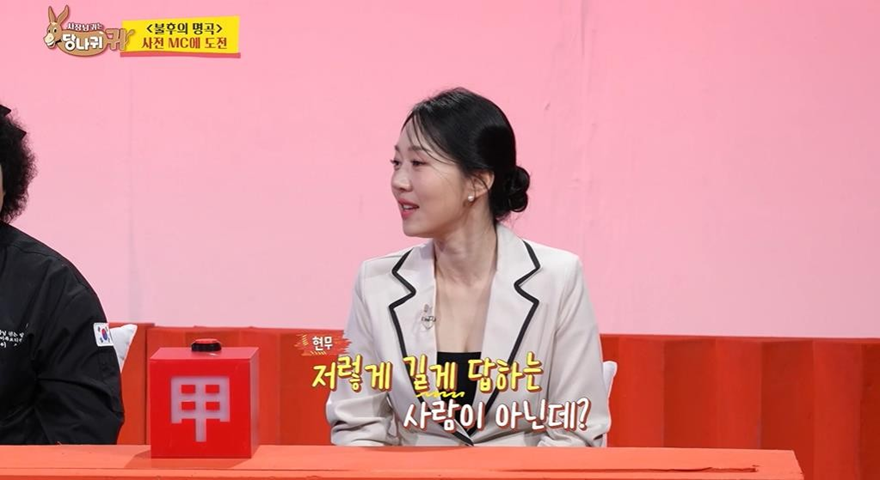썸녀한테 보내는 시그널중 하나라는 카톡 대화법