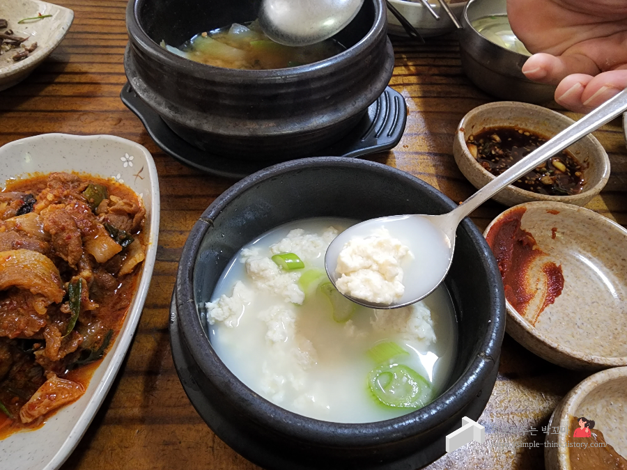 남양주 북한강 가성비 좋은 보리밥 한식당 맛집 대청마루 강추 14 ywAAAAAAQABAAACAUwAOw==