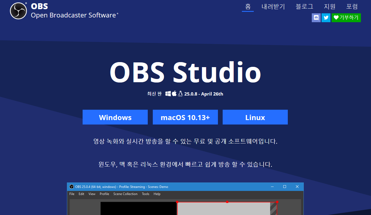 OBS Studio 29.1.3 for ios instal
