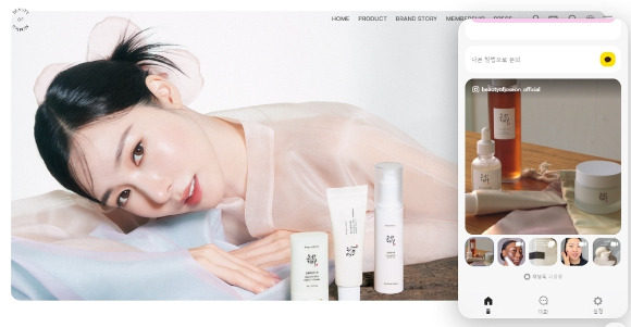 이제는 화장품, K-뷰티 산업 알아보기 5 ywAAAAAAQABAAACAUwAOw==