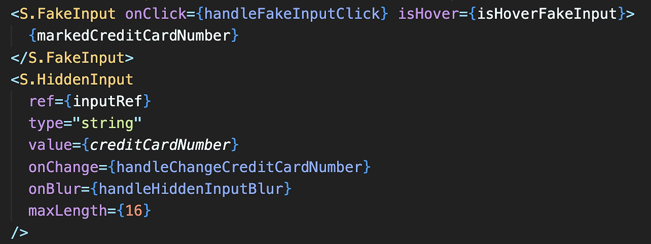 FakeInput과 HiddenInput