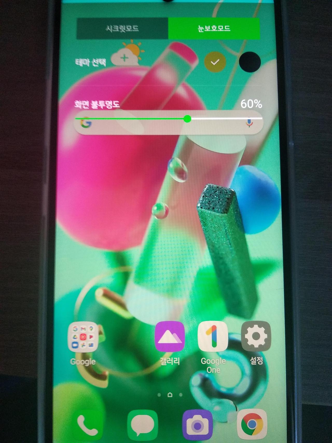 q92 a51