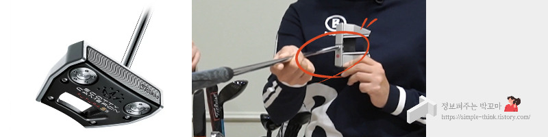 2022 KLPGA 맥콜 모나파크오픈 우승자 임진희 프로 파헤치기 3 ywAAAAAAQABAAACAUwAOw==