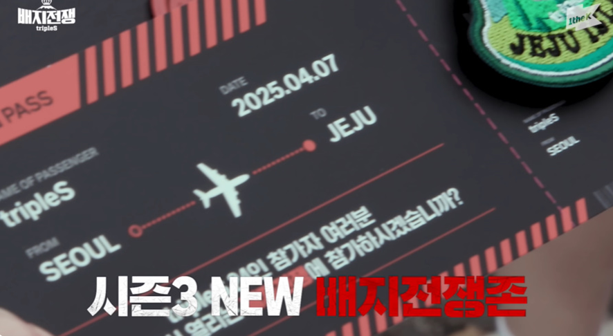 나올때마다 레전드 갱신해서 많은 팬들 입덕시킨 아이돌 자컨