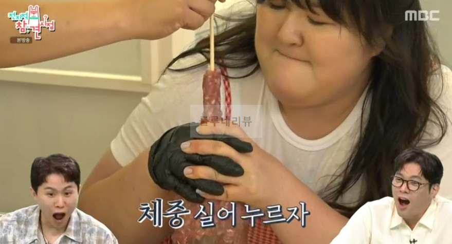 전지적 참견 시점 이국주 고기 꼬치 레시피 - 전참시 페트병으로 고기꼬치 만들기 12 ywAAAAAAQABAAACAUwAOw==