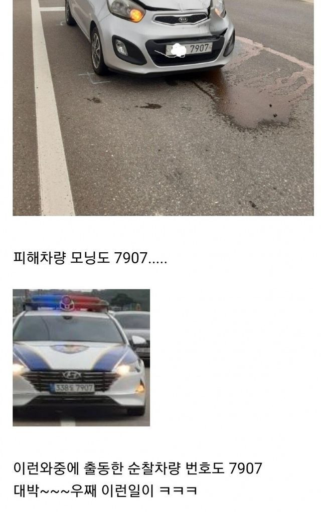 ?scode=mtistory2&fname=https%3A%2F%2Fblog.kakaocdn.net%2Fdn%2FoTxru%2FbtrDPtxxNZG%2Fb0NYJAu3MRv7rzkm8qXLvk%2Fimg.jpg