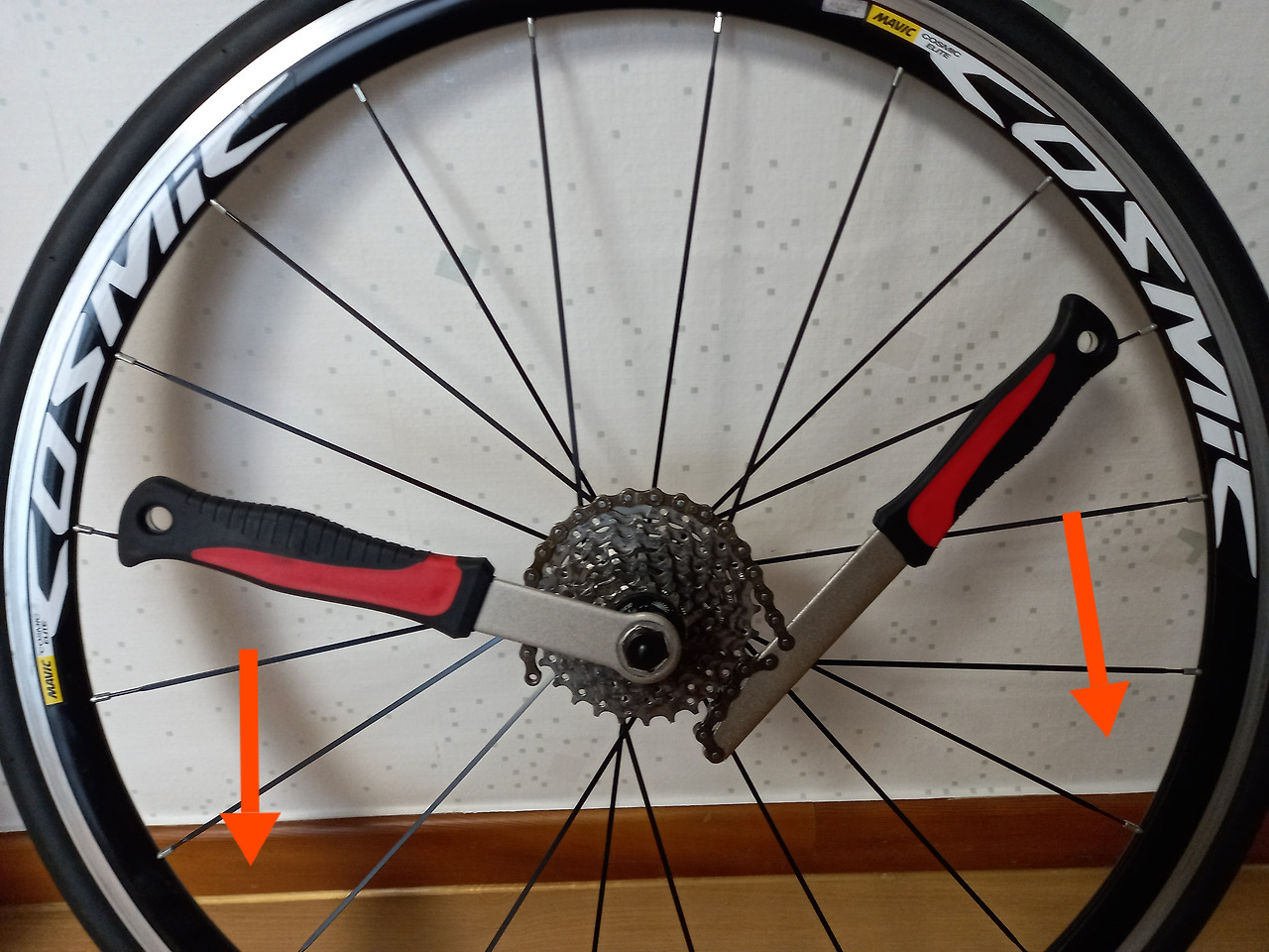 자전거 바퀴 교체