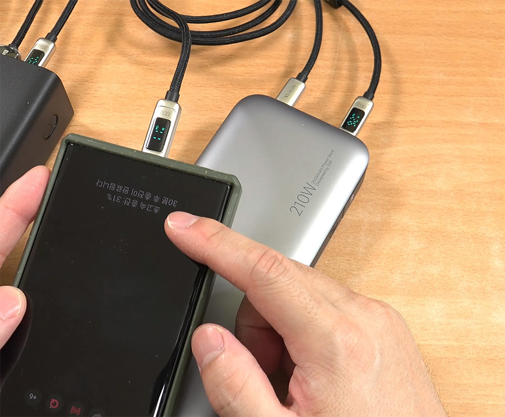 ZMI QB826G 좋은 보조배터리 써야하는 이유