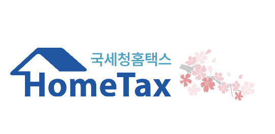 2025년 꼭 챙겨야 할 정부지원금 7가지 (숨은 돈 찾아가세요!)
