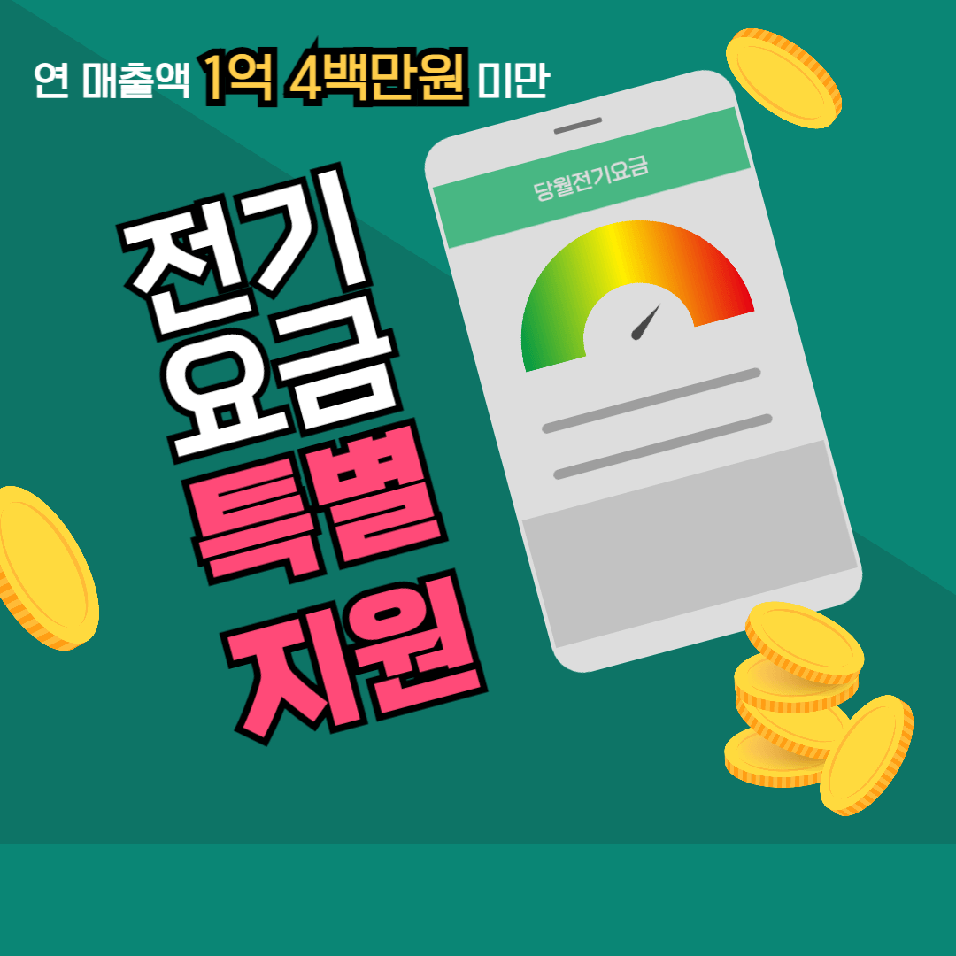 아로스 팝업