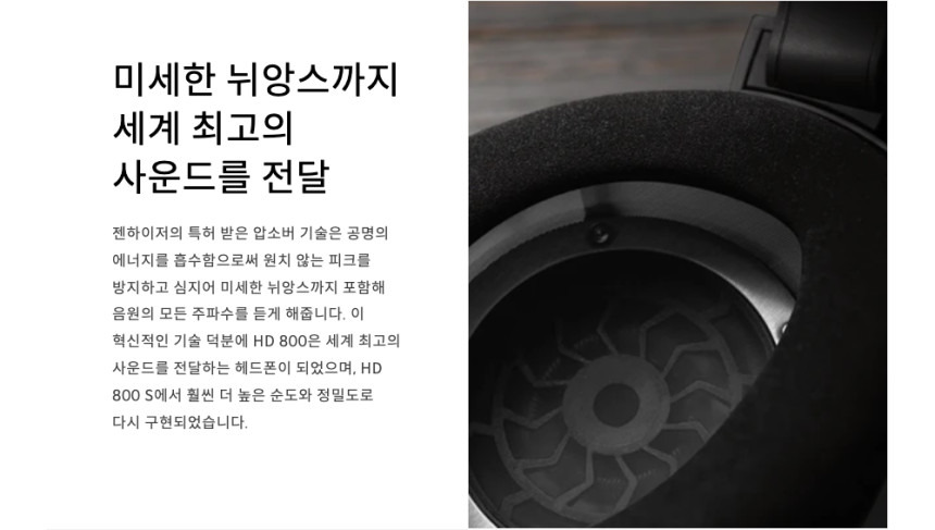 공구모아