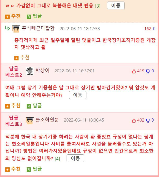 ?scode=mtistory2&fname=https%3A%2F%2Fblog.kakaocdn.net%2Fdn%2FoavRd%2FbtrESlKC33o%2FYCrOgidF69OvlNHSkhnQM0%2Fimg.jpg