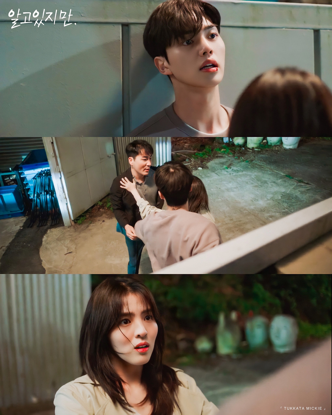 Nevertheless Ep.5
