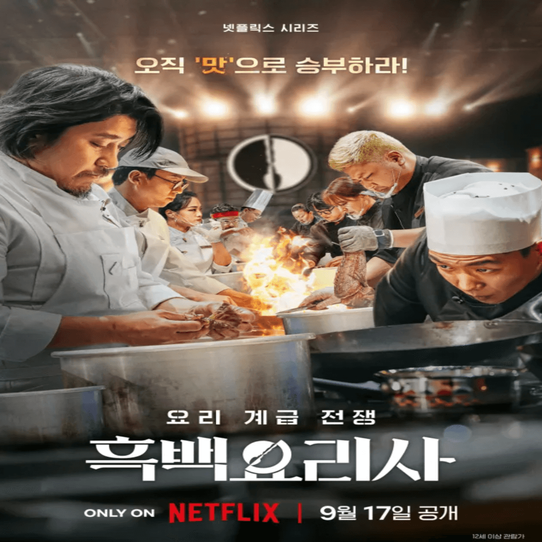 아로스 팝업