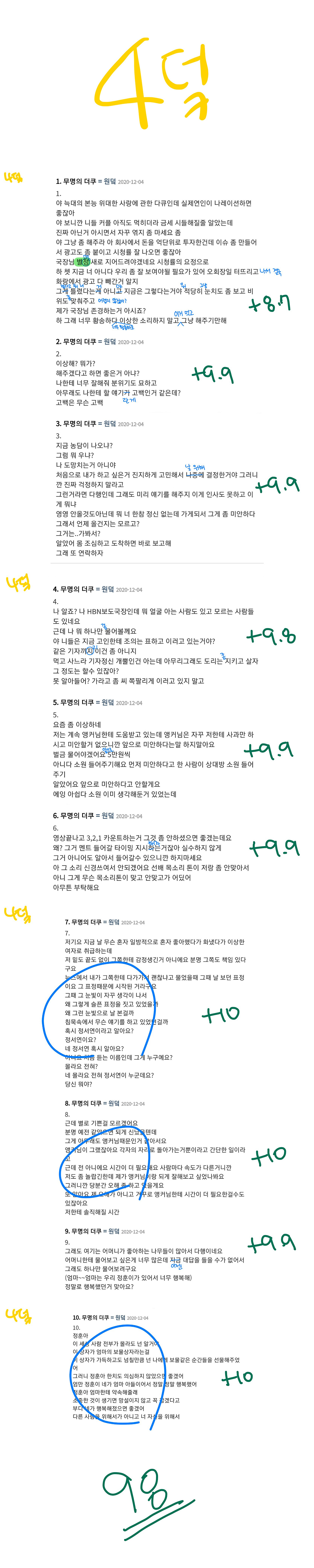 ?scode=mtistory2&fname=https%3A%2F%2Fblo