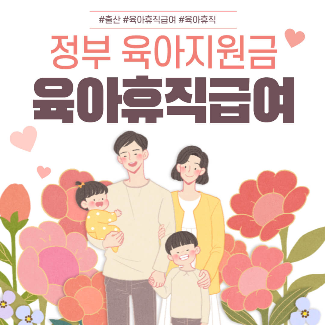 아로스 팝업