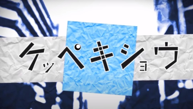 KK - 결벽증 듣기/가사/영상 2 ywAAAAAAQABAAACAUwAOw==