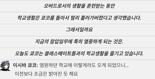?scode=mtistory2&fname=https%3A%2F%2Fblog.kakaocdn.net%2Fdn%2FoknnE%2FbtsOB1JeAKT%2Ffvsw8kUGXxbkoD9ko8k6H1%2Fimg.png