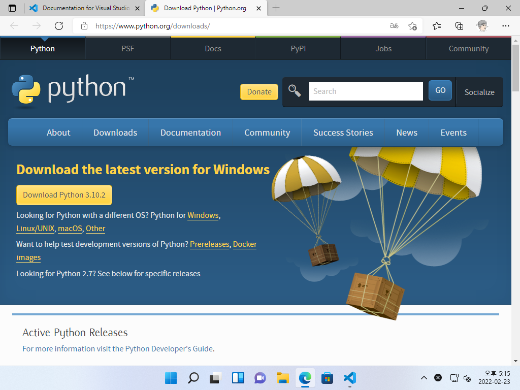 Visual Studio Code와 PyCharm에서 파이썬 코드 실행하기