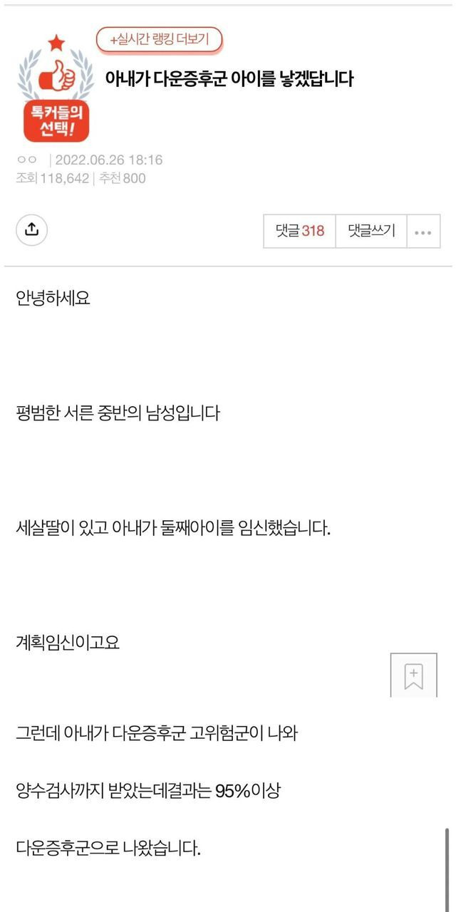 ?scode=mtistory2&fname=https%3A%2F%2Fblog.kakaocdn.net%2Fdn%2FonVbs%2FbtrFMCzy2mm%2FhBLMo6Kvh3UmDtObPeXLPk%2Fimg.jpg