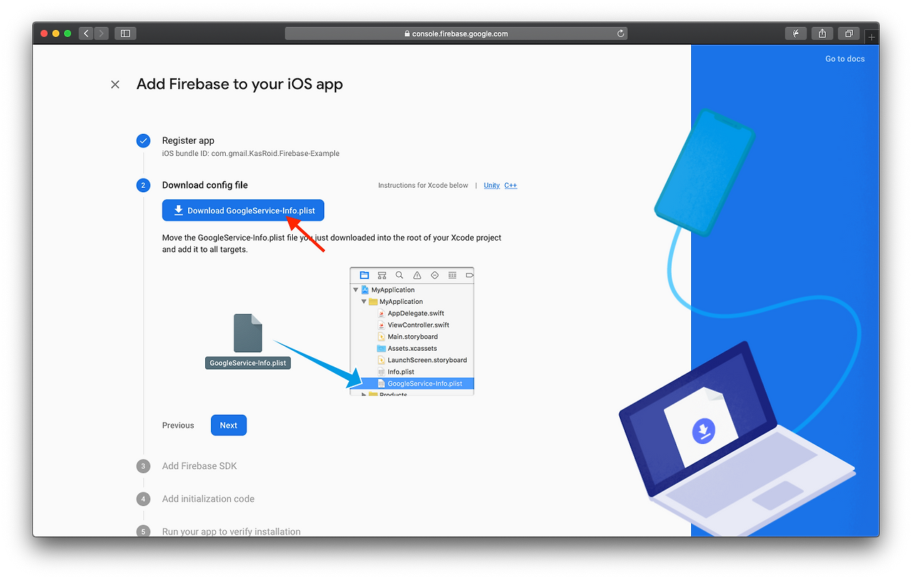 GoogleService-Info.plist 다운로드 화면