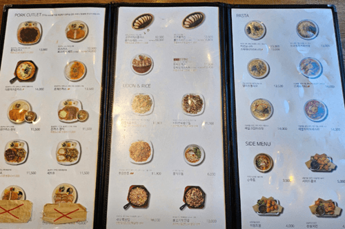 일산지 맛집 홍익돈까스 메뉴