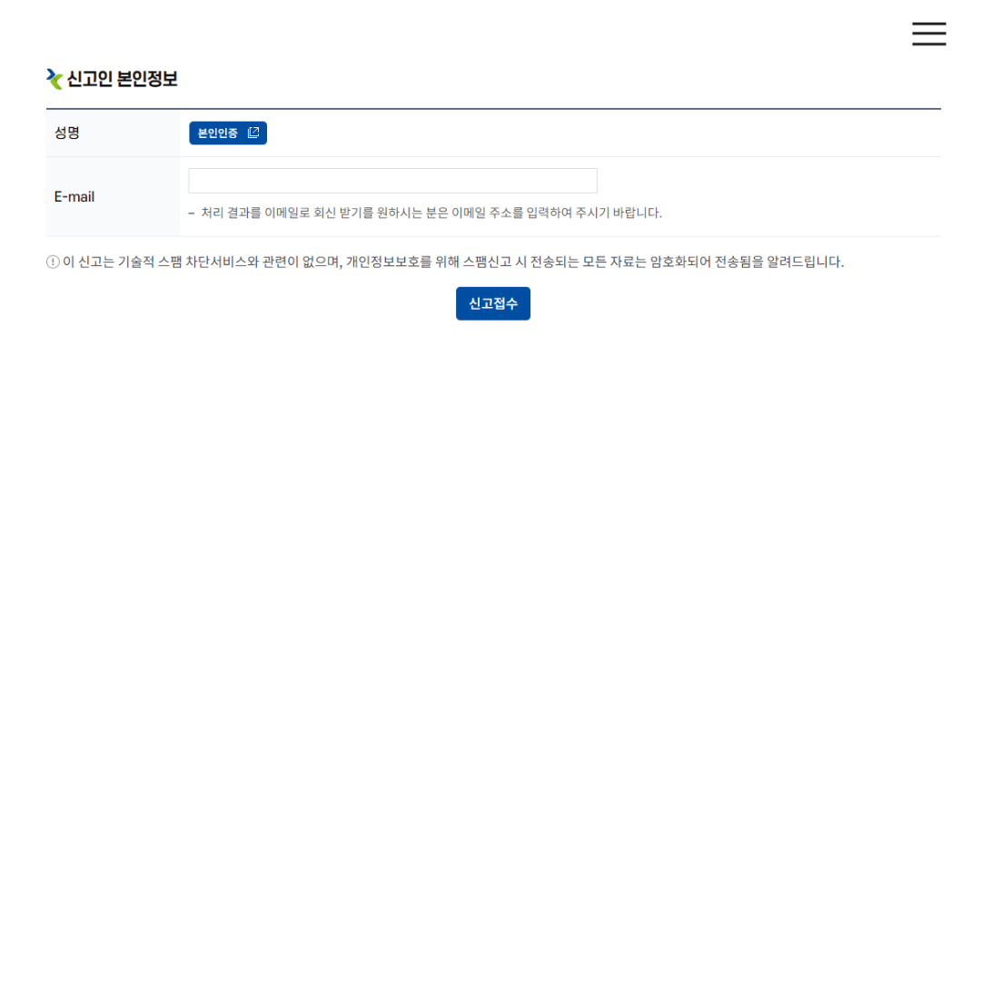 아로스 팝업